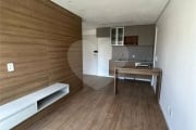 Apartamento à Venda em Pinheiros, 01 dormitório. São Paulo.