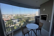 Apartamento com 2 quartos à venda na Avenida Ipiranga, 456, Campo Belo, São Paulo