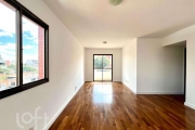 Apartamento com 2 quartos à venda na Rua Aspicuelta, 307, Pinheiros, São Paulo