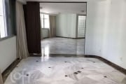 Apartamento com 2 quartos à venda na Rua Professor Artur Ramos, 178, Pinheiros, São Paulo