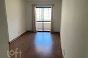 Apartamento com 2 quartos à venda na Avenida Moaci, 534, Moema, São Paulo