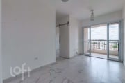 Apartamento com 2 quartos à venda na Rua Paulo de Avelar, 380, Vila Guilherme, São Paulo