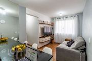 Apartamento com 2 quartos à venda na Rua José Pedro de Carvalho Lima, 405, Vila Andrade, São Paulo