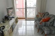 Apartamento com 2 quartos à venda na Rua Solidônio Leite, 2449, São Lucas, São Paulo