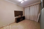 Apartamento com 2 quartos à venda na Rua dos Andrade, 118, Pedreira, São Paulo