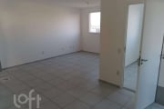 Apartamento com 1 quarto à venda na Praça Júlio Prestes, 223, Santa Cecília, São Paulo