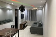 Apartamento com 2 quartos à venda na Rua Alto Beni, 110, Guaianases, São Paulo