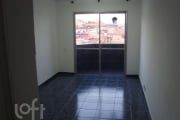 Apartamento com 2 quartos à venda na Rua Antônio Furquim da Luz, 146, Cidade Ademar, São Paulo