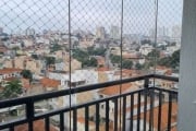 Apartamento com 3 quartos à venda na Rua São Geraldo, 190, Vila Scarpelli, Santo André