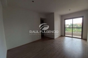 Ed. Carmel | 2 quartos Gleba Palhano | Londrina