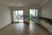 APARTAMENTO NOVO 66M² - RAIZ SAO PAULO - SANTO AMARO- VARANDA GOUMERT