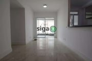 APARTAMENTO Á VENDA NO ARACE MORUMBI COM 3 QUARTOS E 2 VAGAS, VISTA BOA!!! ANDAR ALTO!