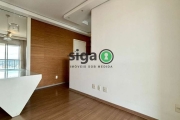 APARTAMENTO Á VENDA COM 51M² NO MORUMBI, 2 QUARTOS, VISTA LIVRE COM VAGA