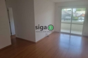 Apartamento 71m² á venda localizado na Chácara Santo Antônio/SP