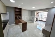 Apartamento à venda com 56m2 no Campo Belo!