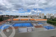 Apartamento com 2 quartos à venda na Rua Aguinaldo Xavier de Souza, 121, Parque Prado, Campinas