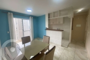 Apartamento com 2 quartos à venda na Rua Engenheiro Augusto de Figueiredo, 357, Vila Progresso, Campinas