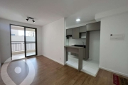 Apartamento com 2 quartos à venda na Rua Bernardo José Sampaio, 119, Botafogo, Campinas