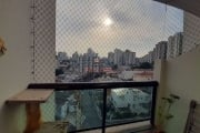 Apartamento à venda, Chácara Inglesa, São Paulo, SP