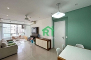 Apartamento Beira Mar, Reformado, 2 Dormitórios (1 Suíte), 1 Vaga, Jardim Astúrias, Guarujá/SP