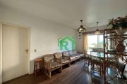 Apartamento com 3 Dormitórios (1 Suíte), 1 Vaga, Área de Lazer, Jardim Astúrias, Guarujá/SP