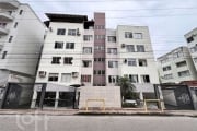 Apartamento com 4 quartos à venda na Rua Jaú Guedes da Fonseca, 89, Coqueiros, Florianópolis