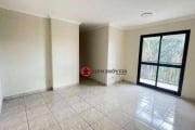 Apartamento com 3 dormitórios, 62 m² - venda por R$ 490.000,00 ou aluguel por R$ 2.945,69/mês - Vila Carrão - São Paulo/SP