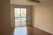 Apartamento com 3 dormitórios à venda, 86 m² por R$ 680.000,00 - Tatuapé - São Paulo/SP