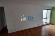 Apartamento à venda, 70m² com 2 Quartos 2 banheiros 1 vaga, R$ 290.000 - Chácara da Barra, Campinas