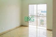 Apartamento com 3 dormitórios à venda, 80 m² por R$ 528.900,00 - Vila Esperança - São Paulo/SP