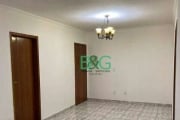 Apartamento à venda, 68 m² por R$ 728.000,00 - Consolação - São Paulo/SP