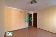 Apartamento com 2 dormitórios à venda, 55 m² por R$ 404.000,00 - Real Parque - São Paulo/SP