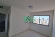 Apartamento com 2 dormitórios à venda, 47 m² por R$ 340.000,00 - Vila Gustavo - São Paulo/SP