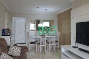 Apartamento à venda, 76 m² por R$ 590.000,00 - Mooca - São Paulo/SP