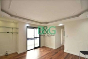 Apartamento com 3 dormitórios, 78 m² - venda por R$ 750.000,00 ou aluguel por R$ 4.416,91/mês - Tatuapé - São Paulo/SP