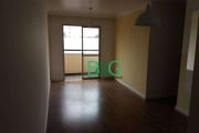 Apartamento à venda, 61 m² por R$ 440.000,00 - Mooca - São Paulo/SP