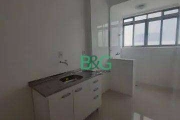 Apartamento com 1 dormitório à venda, 46 m² por R$ 280.000,00 - Liberdade - São Paulo/SP