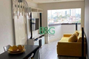 Apartamento com 2 dormitórios à venda, 57 m² por R$ 599.000,00 - Nova Piraju - São Paulo/SP