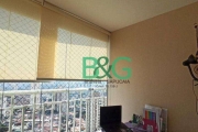 Apartamento com 2 dormitórios à venda, 62 m² por R$ 620.000,00 - Mooca - São Paulo/SP