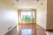 Apartamento com 3 dormitórios à venda, 84 m² por R$ 599.000,00 - Freguesia do Ó - São Paulo/SP