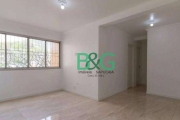 Apartamento com 2 dormitórios à venda, 70 m² por R$ 584.000,00 - Vila Guilherme - São Paulo/SP