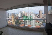 Apartamento à venda, 89 m² por R$ 1.059.000,00 - Tatuapé - São Paulo/SP