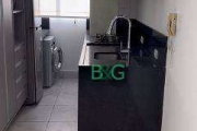 Apartamento com 2 dormitórios para alugar, 70 m² por R$ 10.928,82/mês - Itaim Bibi - São Paulo/SP