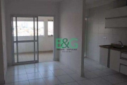 Apartamento à venda, 57 m² por R$ 489.000,00 - Vila Prudente (Zona Leste) - São Paulo/SP