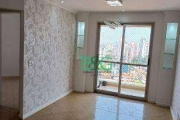 Apartamento à venda, 83 m² por R$ 530.000,00 - Vila Esperança - São Paulo/SP