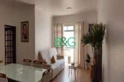 Apartamento com 3 dormitórios à venda, 109 m² por R$ 529.000,00 - Bom Retiro - São Paulo/SP