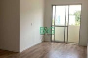 Apartamento à venda, 55 m² por R$ 250.000,00 - Conjunto Residencial Butantã - São Paulo/SP