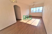 Apartamento à venda, 62 m² por R$ 360.000,00 - Vila Santa Catarina - São Paulo/SP