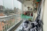 Apartamento à venda, 63 m² por R$ 600.000,00 - Mooca - São Paulo/SP