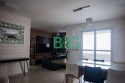 Apartamento com 2 dormitórios à venda, 78 m² por R$ 619.000,00 - Água Branca - São Paulo/SP